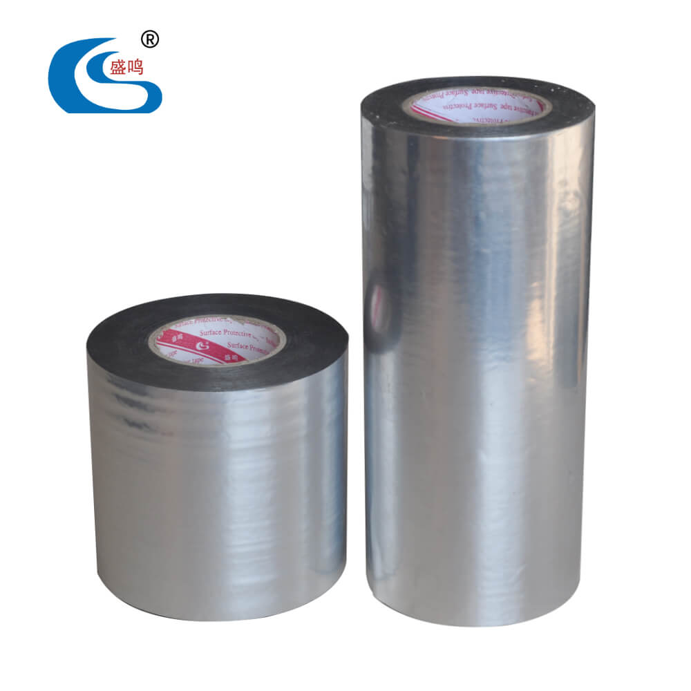 Low-E glass protective film