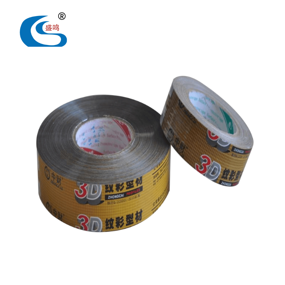 PE protective film