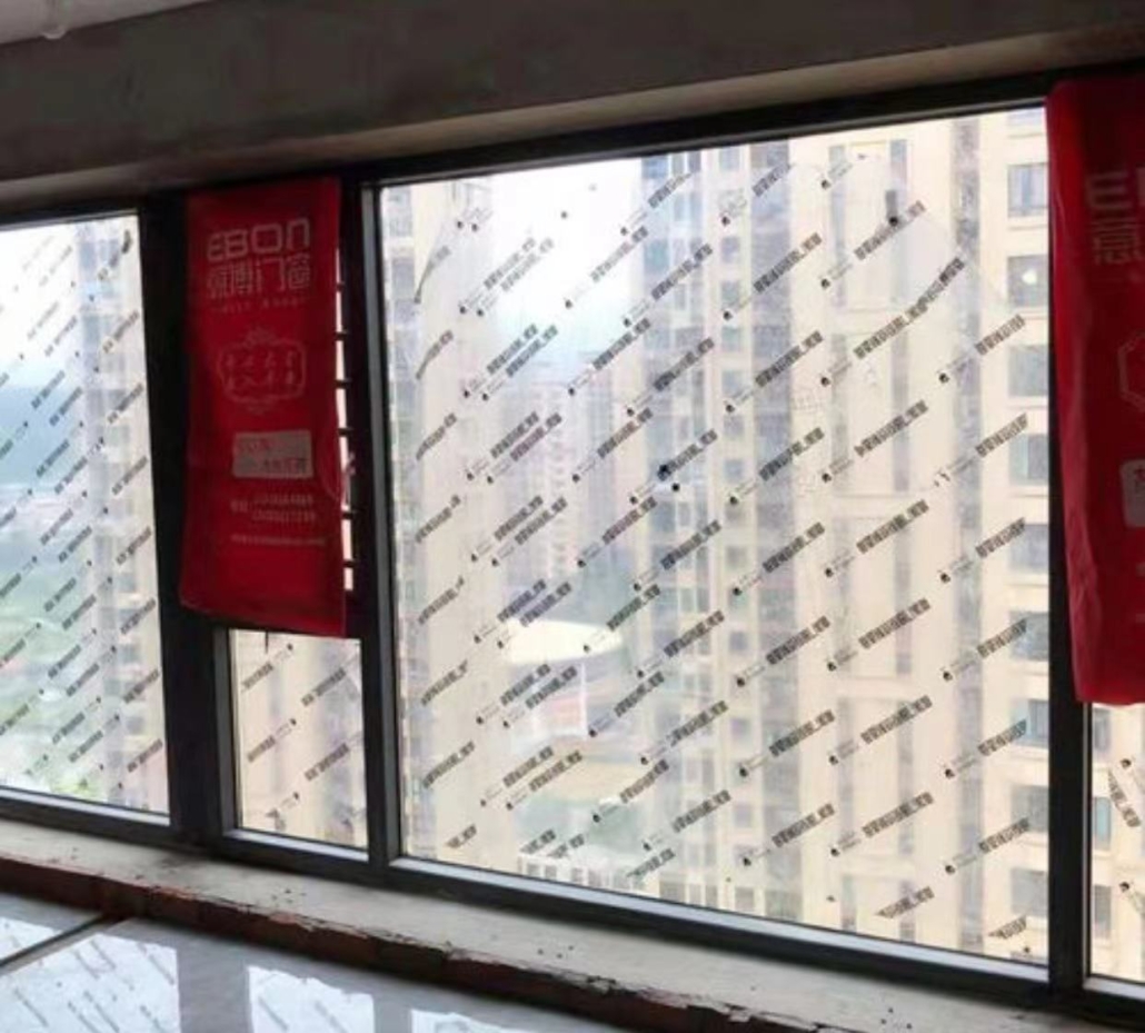 glass protective film
